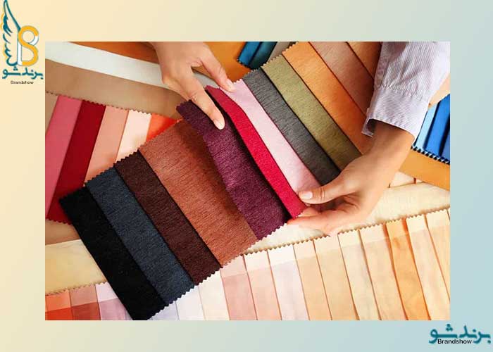 بهترین پارچه مبلی با الیاف مصنوعی